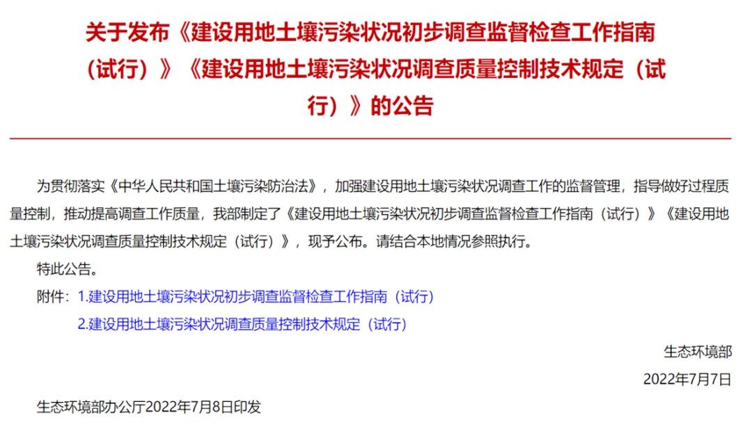 1661149981998567.jpg 未标题-1.jpg