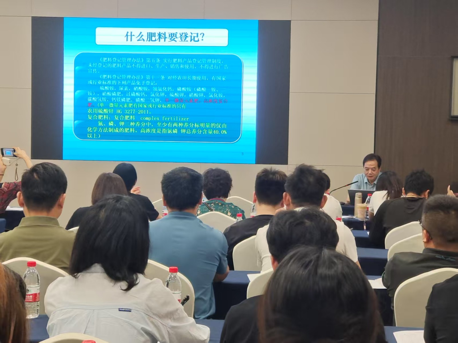 1747961010502871.jpg e87cc148d434d64cce173a57d54f923.jpg