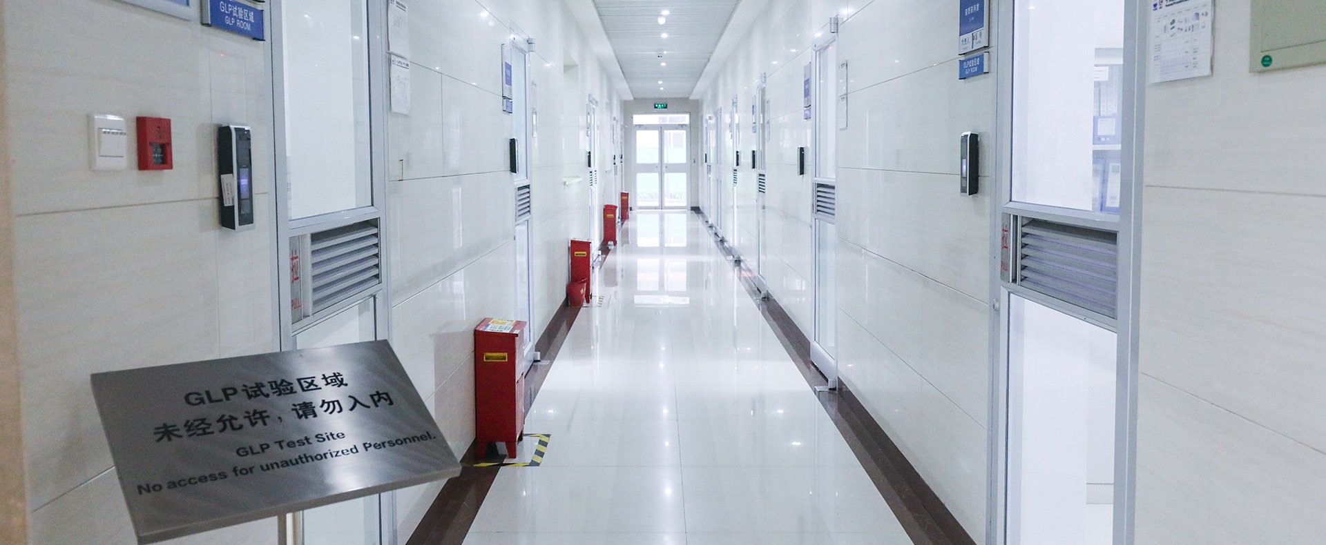 真实准确，高效进取