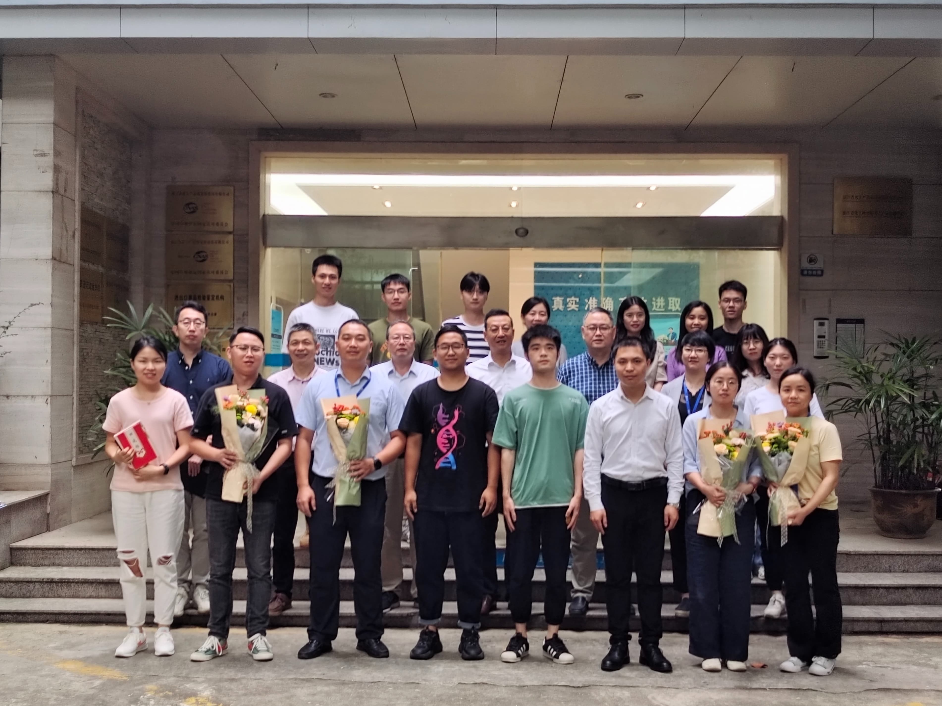 赓续精神血脉 传承能工巧技——浙化检测2019、2020届优秀师徒表彰会及2021届新员工拜师仪式