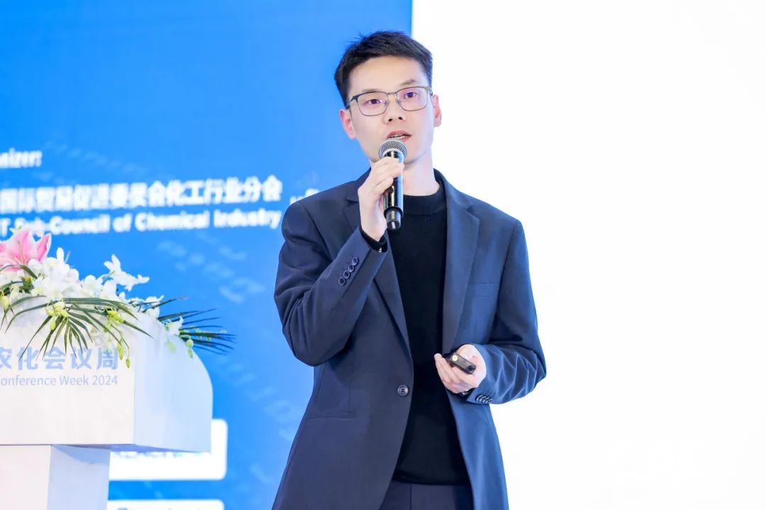 新闻简讯丨浙化检测参加第六届全球农化行业CROs &CRAOs交流会