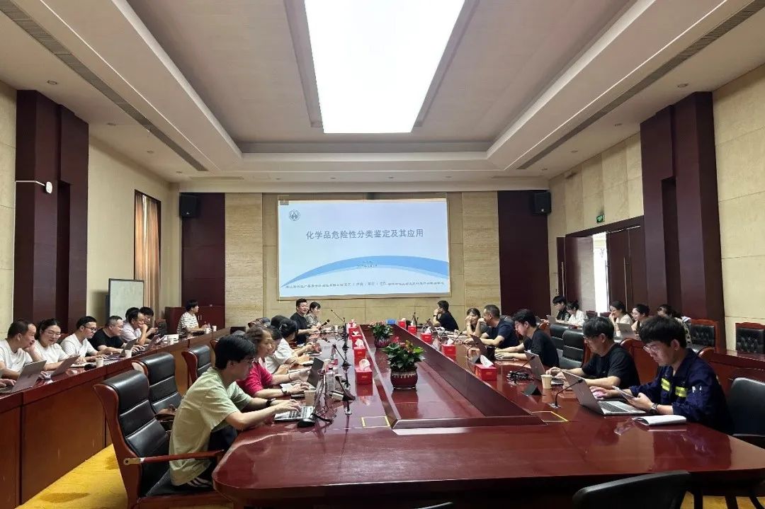 定制化企业培训，护航企业合规发展